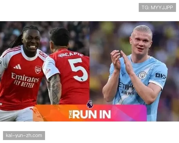 阿森纳曾领跑209天，赛季初9分优势如今仅剩净胜球差距